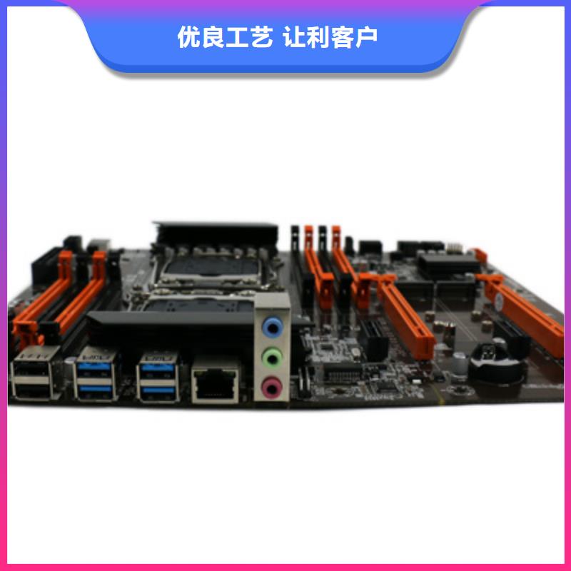 显卡批发-视频-显卡批发|青海省西宁市|湟中|湟源|海南|海西|果洛|海北|海东|玉树