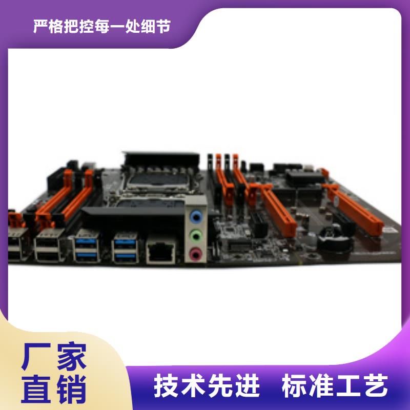 显卡批发-视频-显卡批发|青海省西宁市|湟中|湟源|海南|海西|果洛|海北|海东|玉树