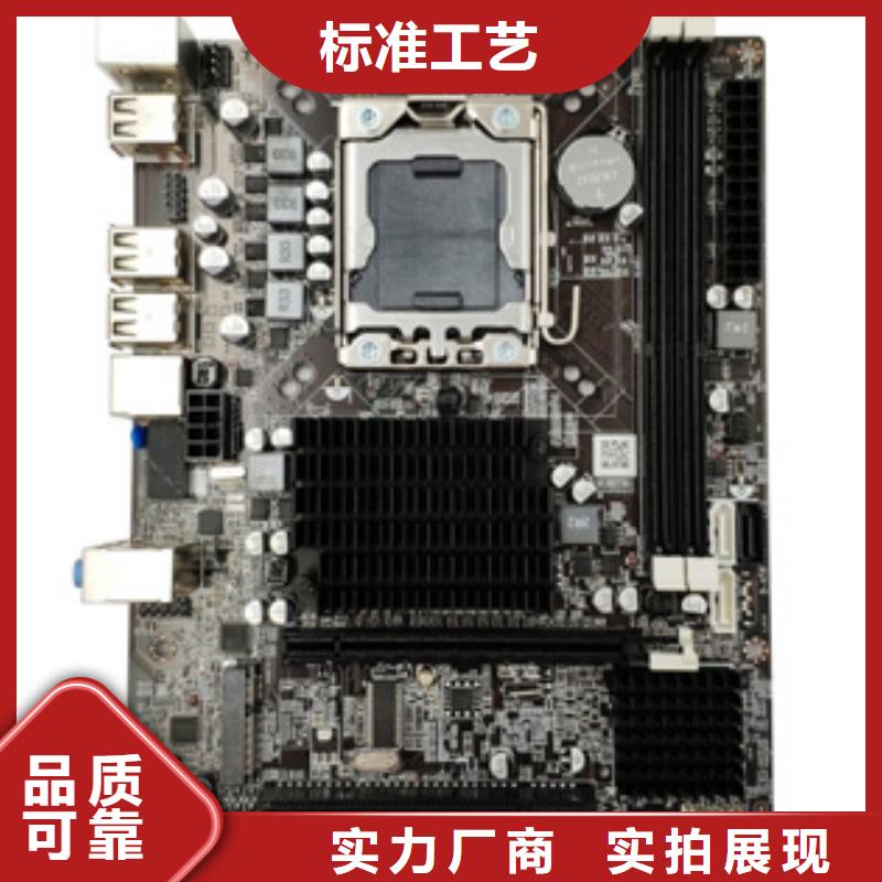 显卡批发-视频-显卡批发|青海省西宁市|湟中|湟源|海南|海西|果洛|海北|海东|玉树