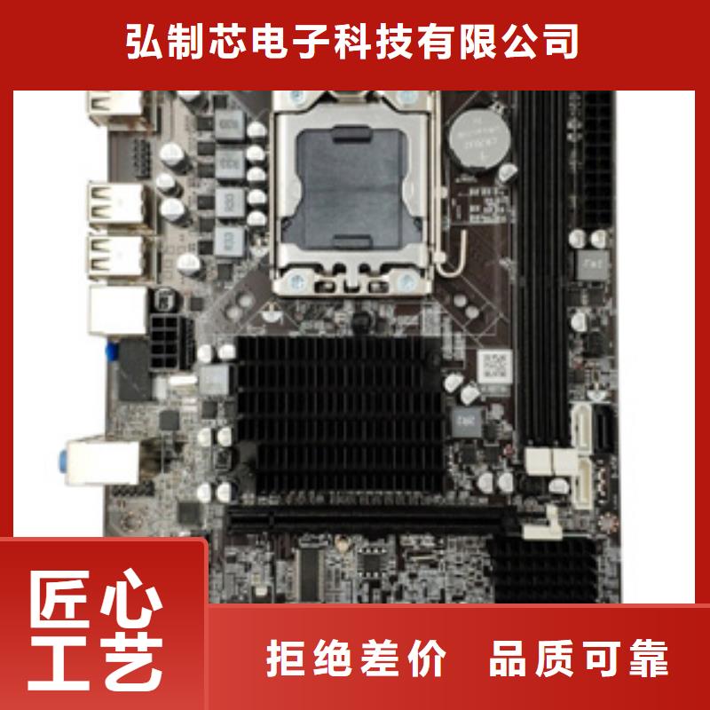 显卡批发视频-显卡批发-吉林省辽源|四平|延边|吉林|长春|通化【该地】生产厂家