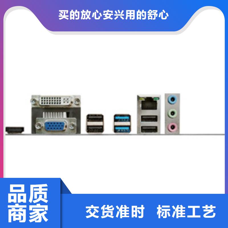 显卡批发-视频-显卡批发|青海省西宁市|湟中|湟源|海南|海西|果洛|海北|海东|玉树