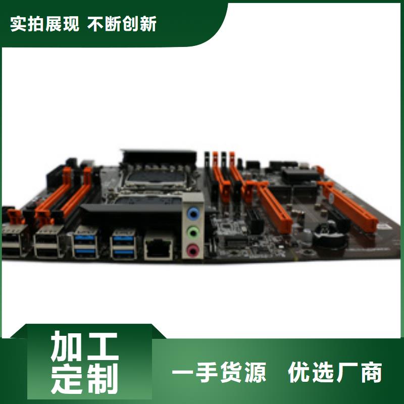 显卡批发视频-显卡批发-吉林省辽源|四平|延边|吉林|长春|通化【该地】生产厂家