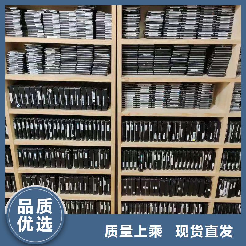 数据恢复视频碎片级提取用品质赢得客户信赖