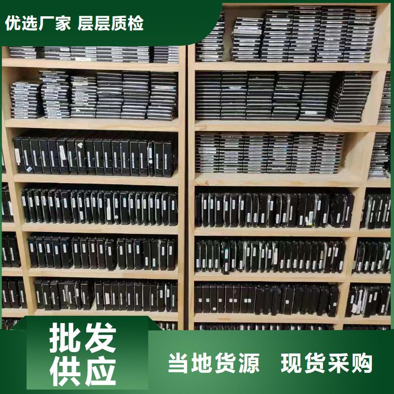 数据恢复,硬盘数据恢复品质优选