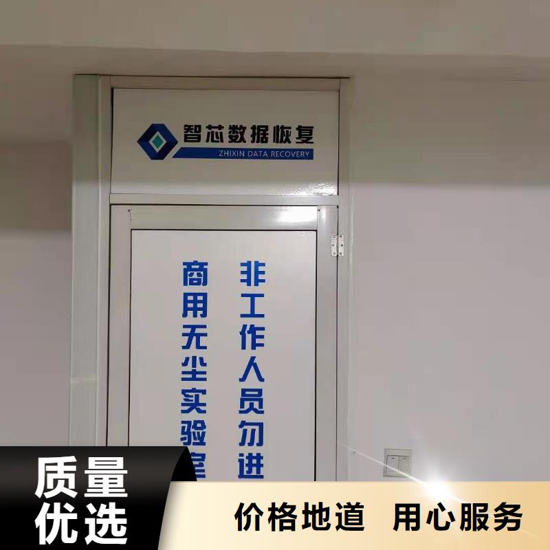 数据恢复内存卡数据恢复实地大厂