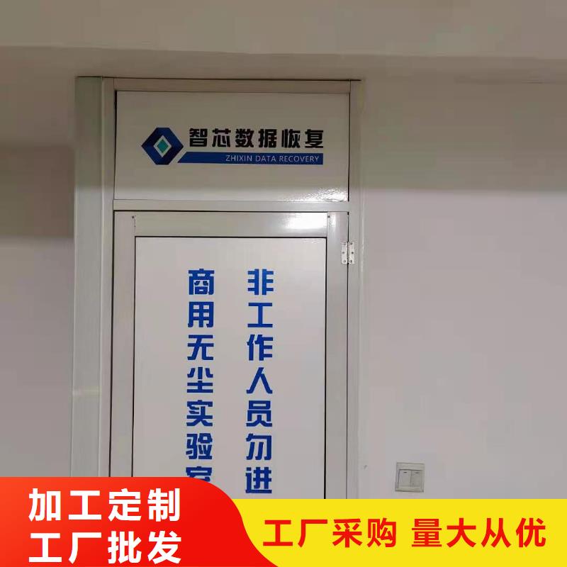 数据恢复,硬盘数据恢复专业完善售后