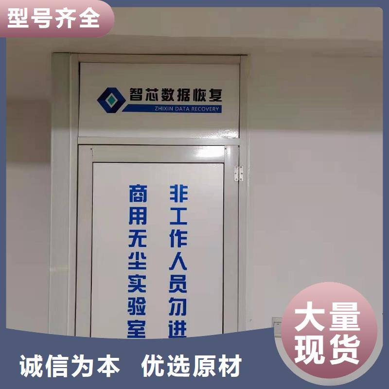 西数硬盘数据恢复-视频-西数硬盘数据恢复|山东省威海市|荣成|文登|莱芜|烟台|青岛|德州|济南|淄博