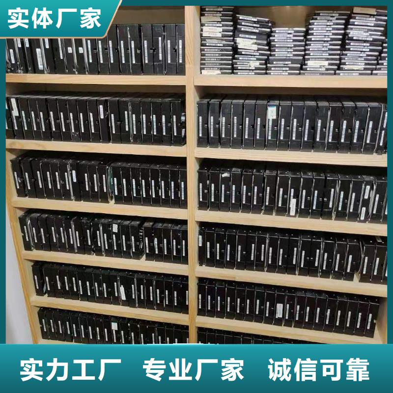 数据恢复移动硬盘数据恢复专注质量
