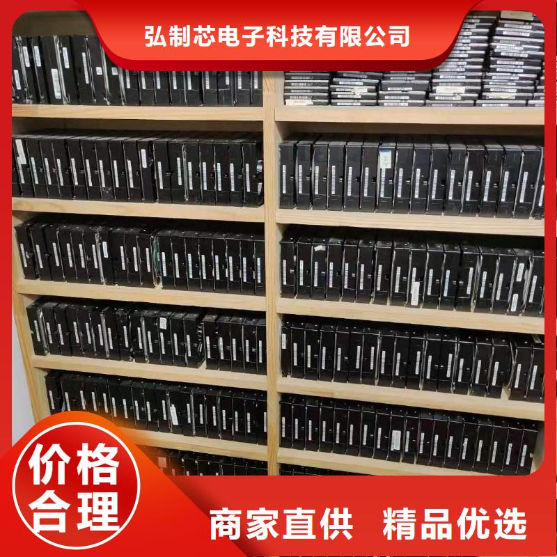 数据恢复NAS存储数据恢复支持大小批量采购