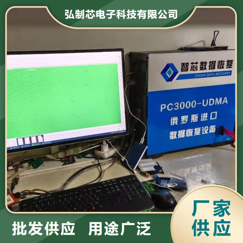 【数据恢复服务器数据恢复源厂直接供货】