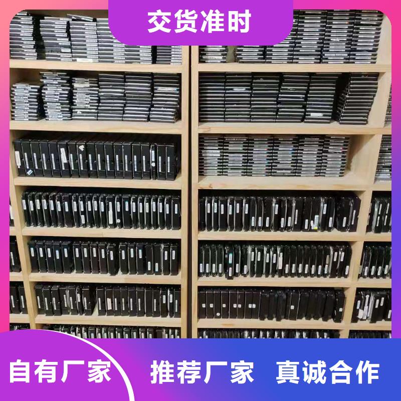 西数硬盘数据恢复-视频-泰宁|建宁|南平|厦门|福州|宁德|龙岩弘制芯西数硬盘数据恢复_ 弘制芯电子科技(三明市分公司)