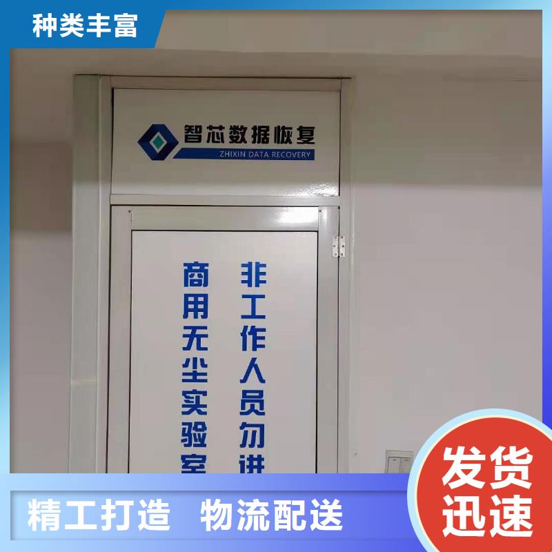 西数硬盘数据恢复视频-连云港市西数硬盘数据恢复-(当地)可服务区域灌南|赣榆|淮安|扬州|镇江|泰州|无锡|常州|徐州