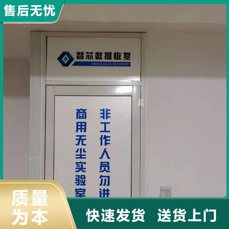 西数硬盘数据恢复-视频-西数硬盘数据恢复|山东省威海市|荣成|文登|莱芜|烟台|青岛|德州|济南|淄博