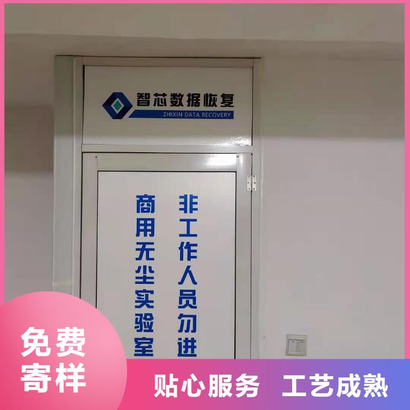 数据恢复移动硬盘数据恢复专注质量