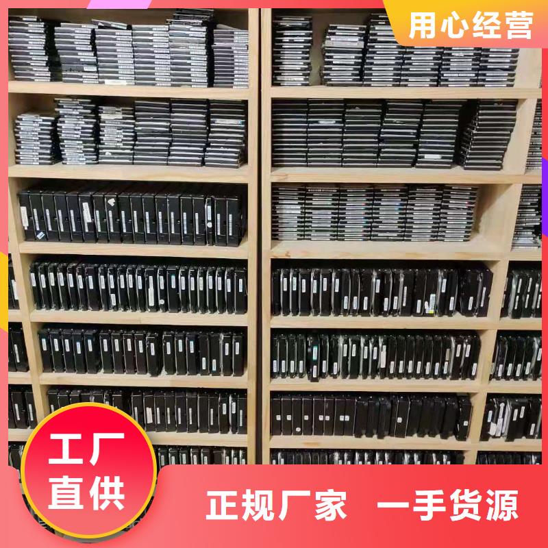 数据恢复拥有核心技术优势