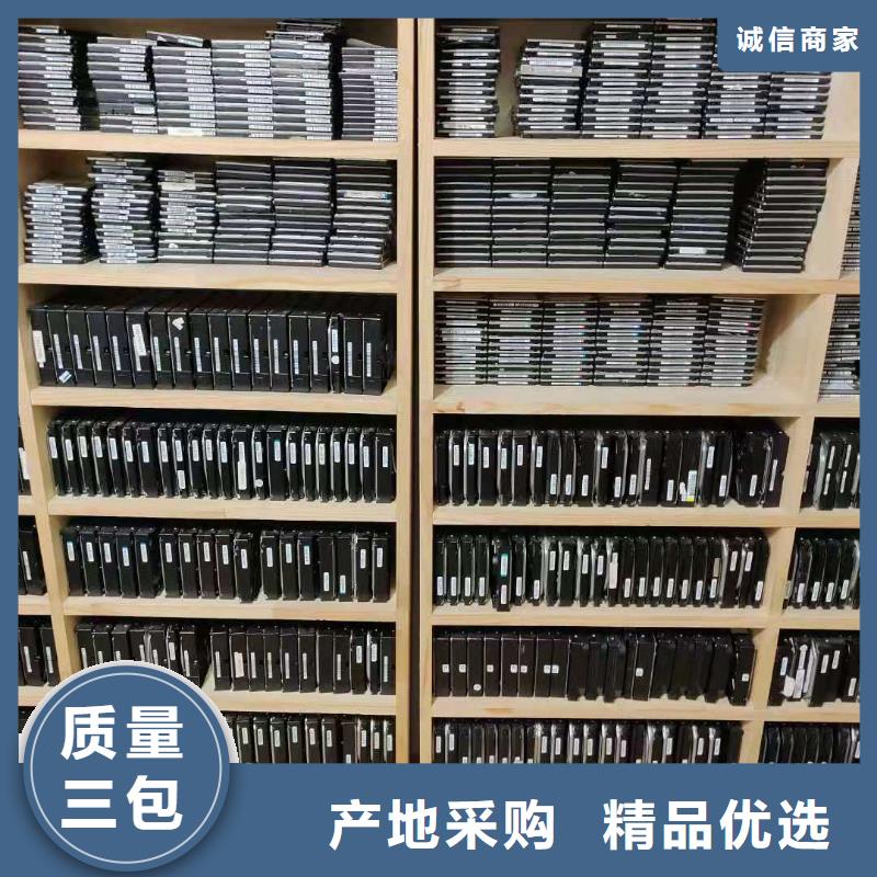 【数据恢复【NAS存储数据恢复】现货销售】
