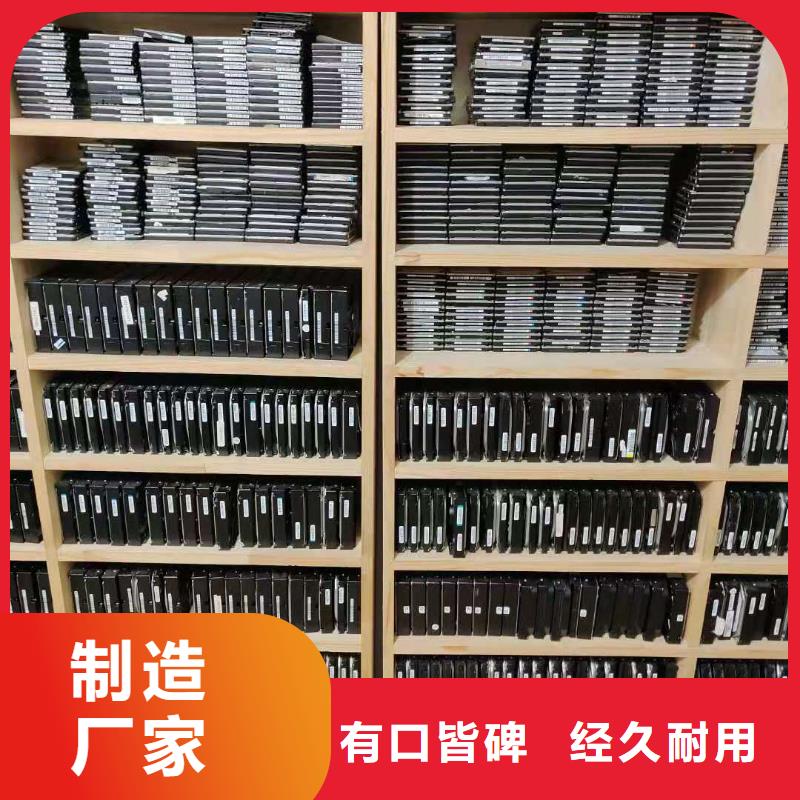 数据恢复服务器存储数据恢复标准工艺