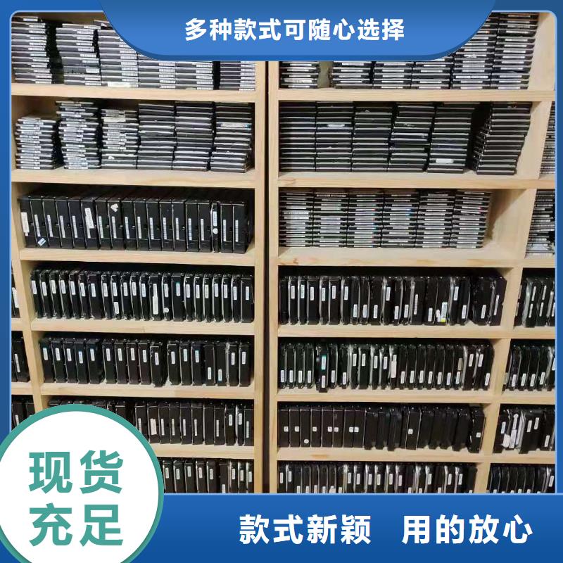 数据恢复硬盘数据恢复SSD数据恢复