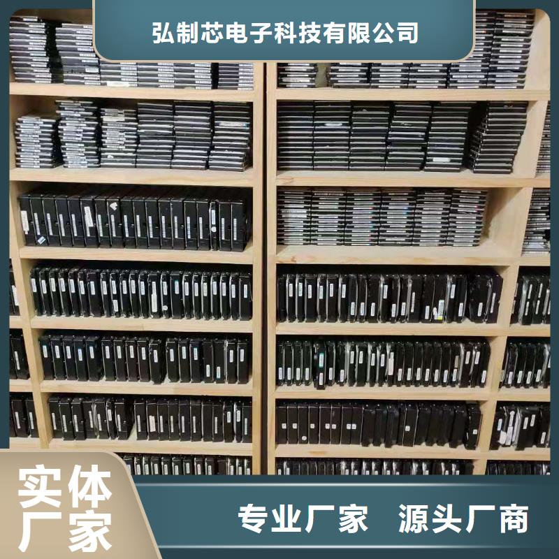 【数据恢复服务器数据恢复源厂直接供货】
