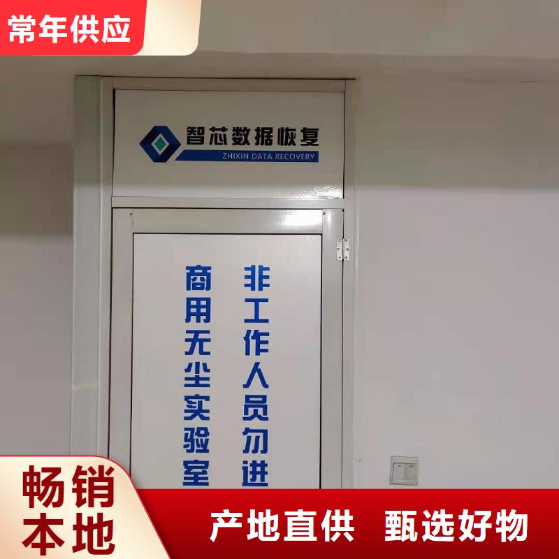 西数硬盘数据恢复视频-连云港市西数硬盘数据恢复-(当地)可服务区域灌南|赣榆|淮安|扬州|镇江|泰州|无锡|常州|徐州