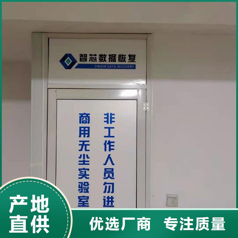 数据恢复NAS存储数据恢复支持大小批量采购