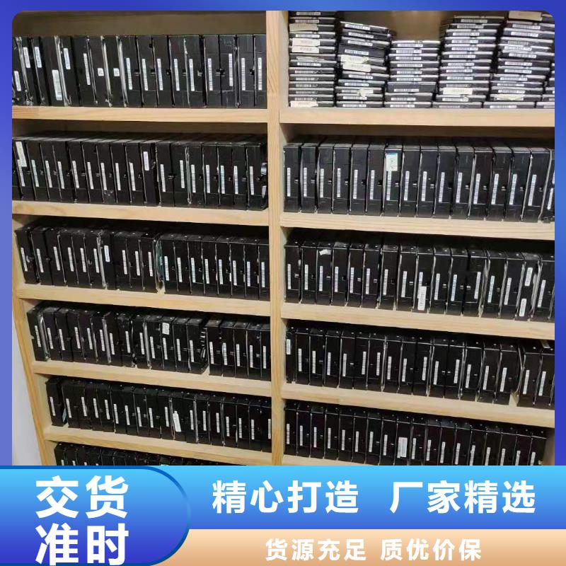数据恢复内存卡数据恢复实地大厂