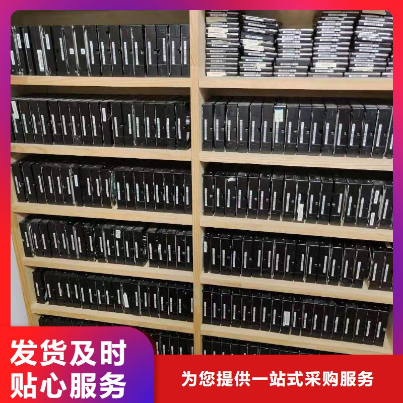 数据恢复RAID存储数据恢复精选优质材料