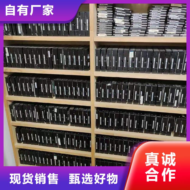 西数硬盘数据恢复-视频-泰宁|建宁|南平|厦门|福州|宁德|龙岩弘制芯西数硬盘数据恢复_ 弘制芯电子科技(三明市分公司)