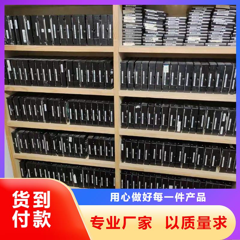 数据恢复视频碎片级提取用品质赢得客户信赖