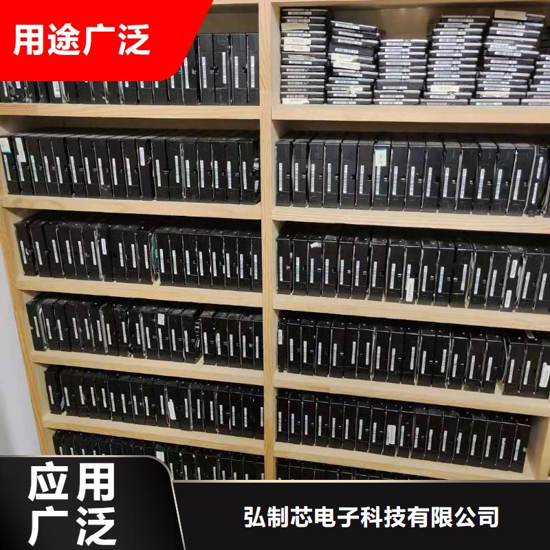 数据恢复全品类现货