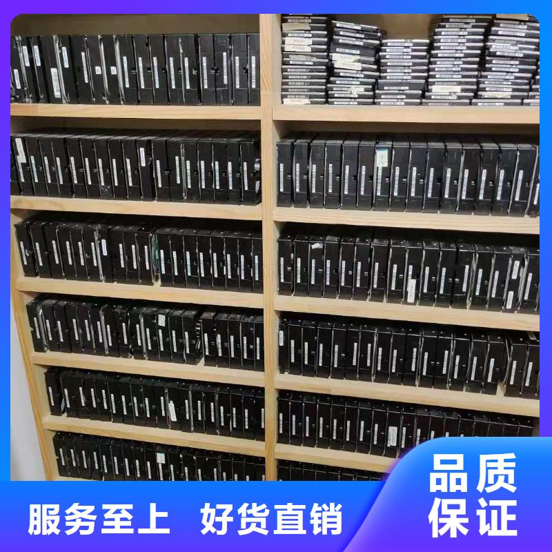 数据恢复RAID存储数据恢复精选优质材料