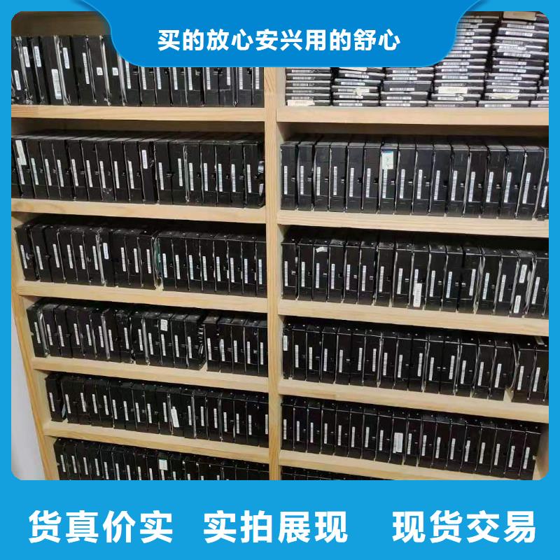 数据恢复RAID存储数据恢复精选优质材料