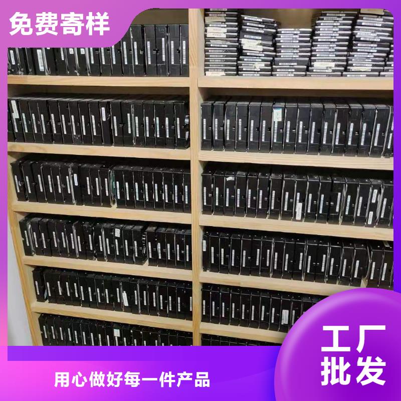 数据恢复RAID存储数据恢复精选优质材料