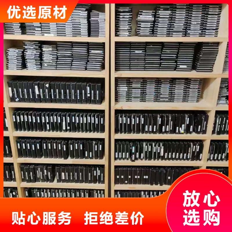 数据恢复RAID存储数据恢复精选优质材料
