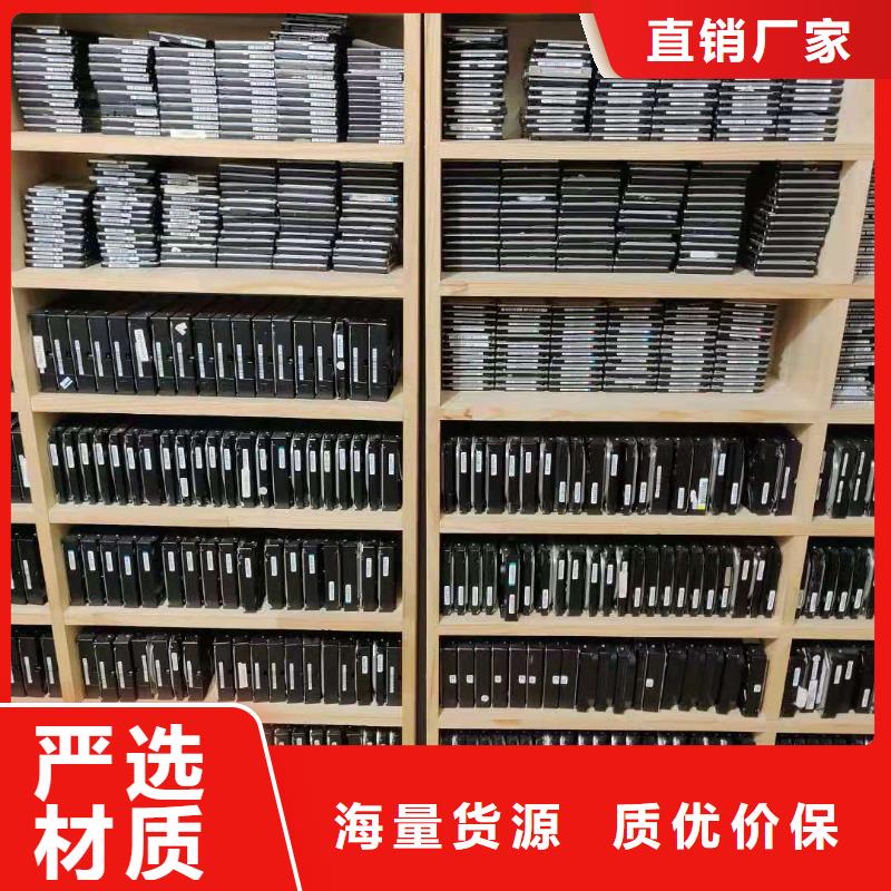 数据恢复RAID存储数据恢复精选优质材料