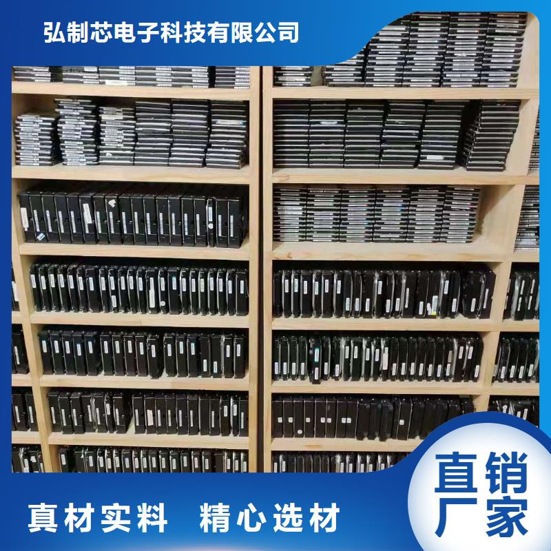数据恢复RAID存储数据恢复精选优质材料