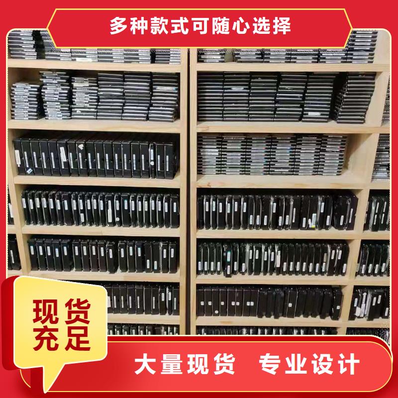 数据恢复RAID存储数据恢复精选优质材料