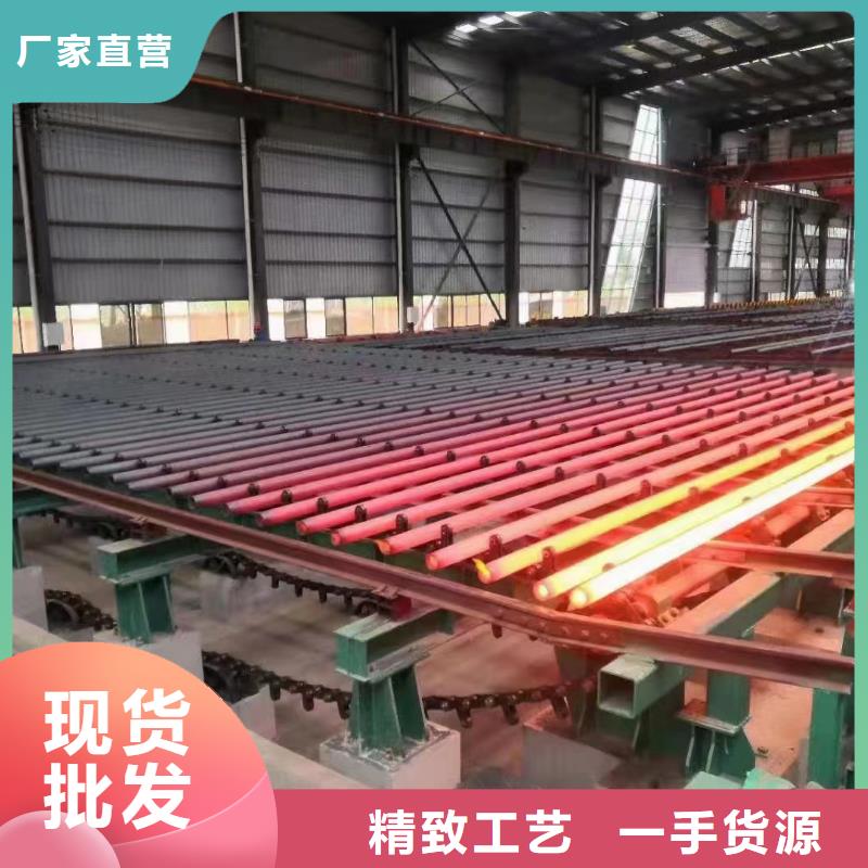 设备结构用不锈钢管