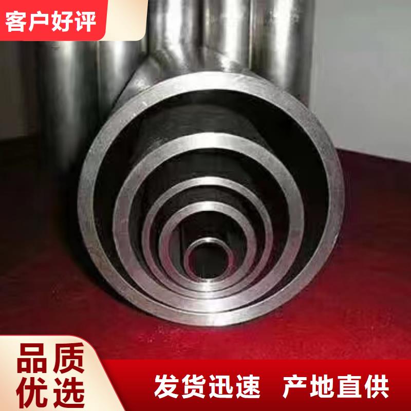 3087低中压锅炉管-视频-江西省吉安市金海3087低中压锅炉管可服务区域遂州|永丰|抚州|新余|九江|赣州|南昌等