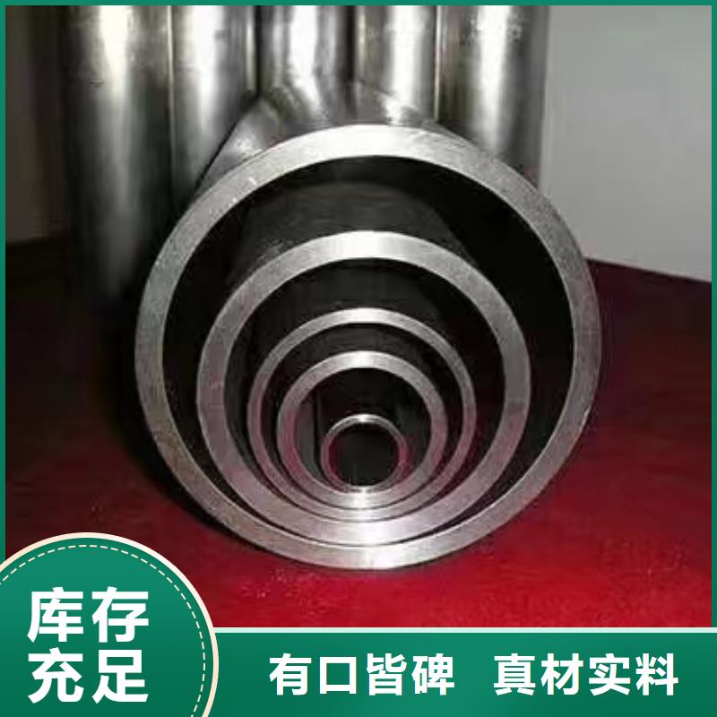 钢管耐热
