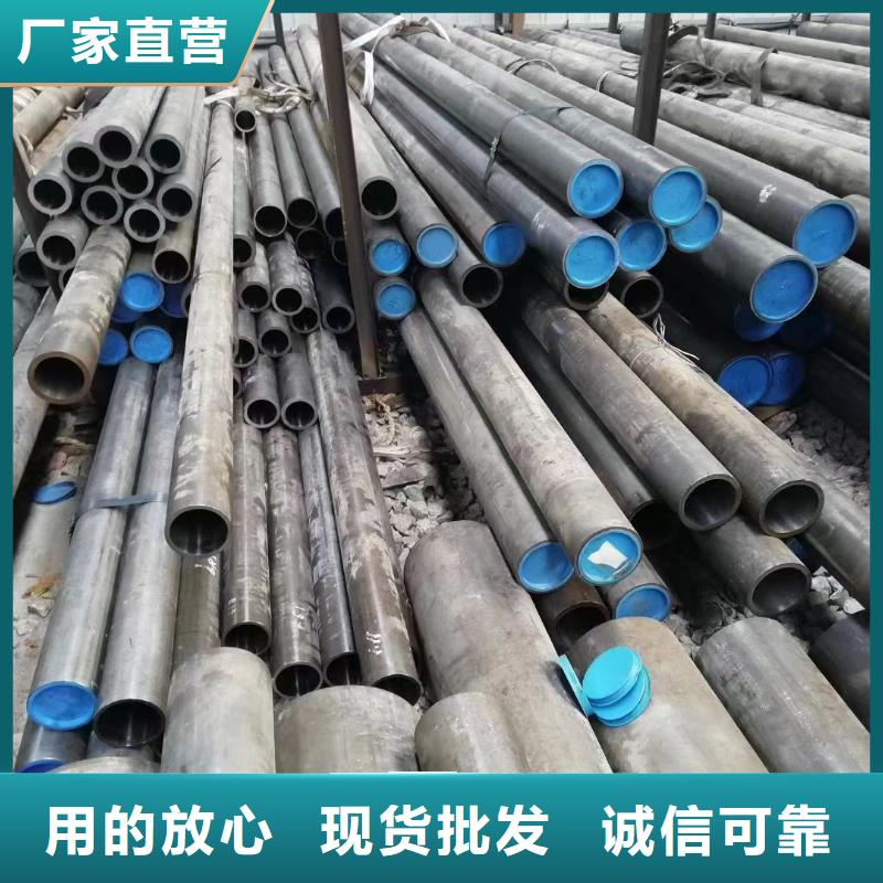 无缝管高压
