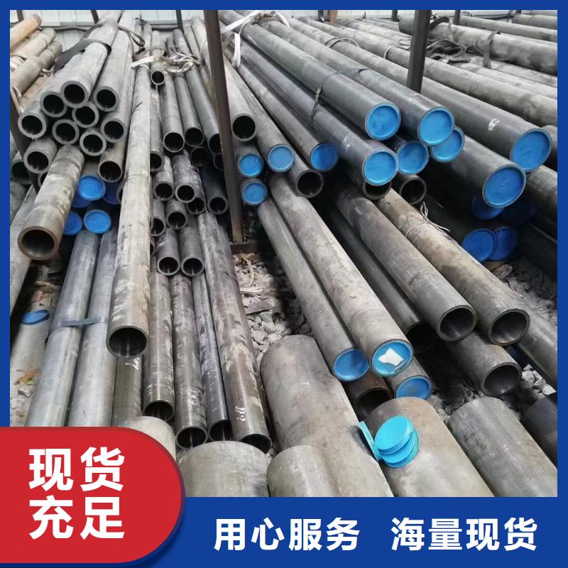 精密管容器用