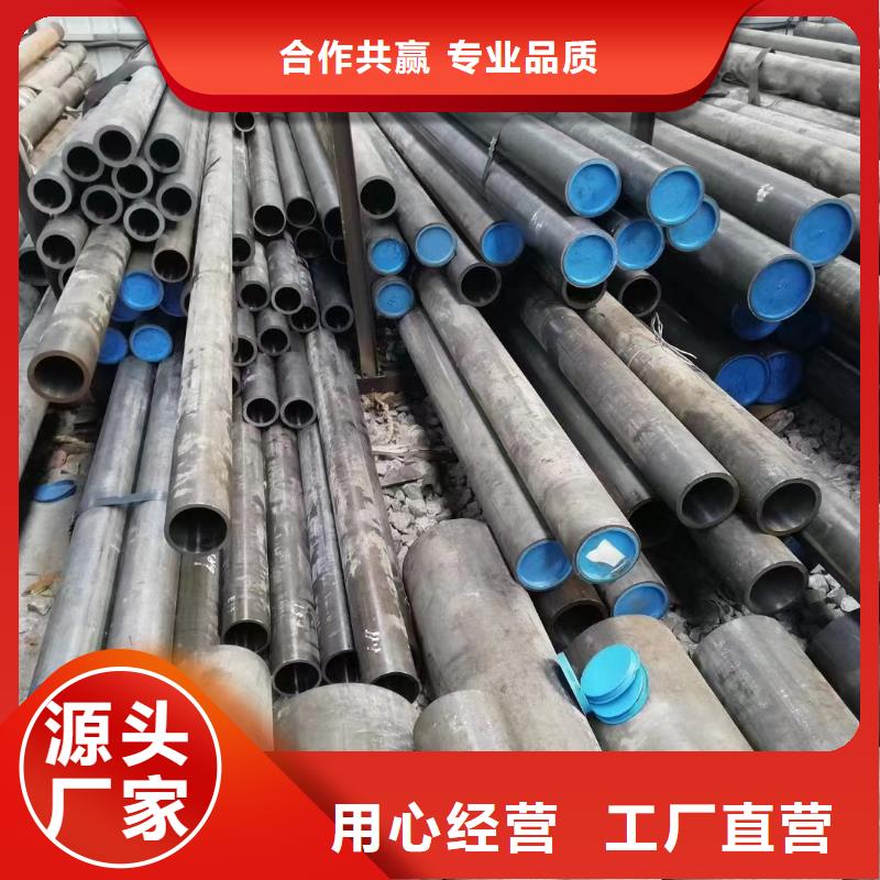 高温作业冷拔管