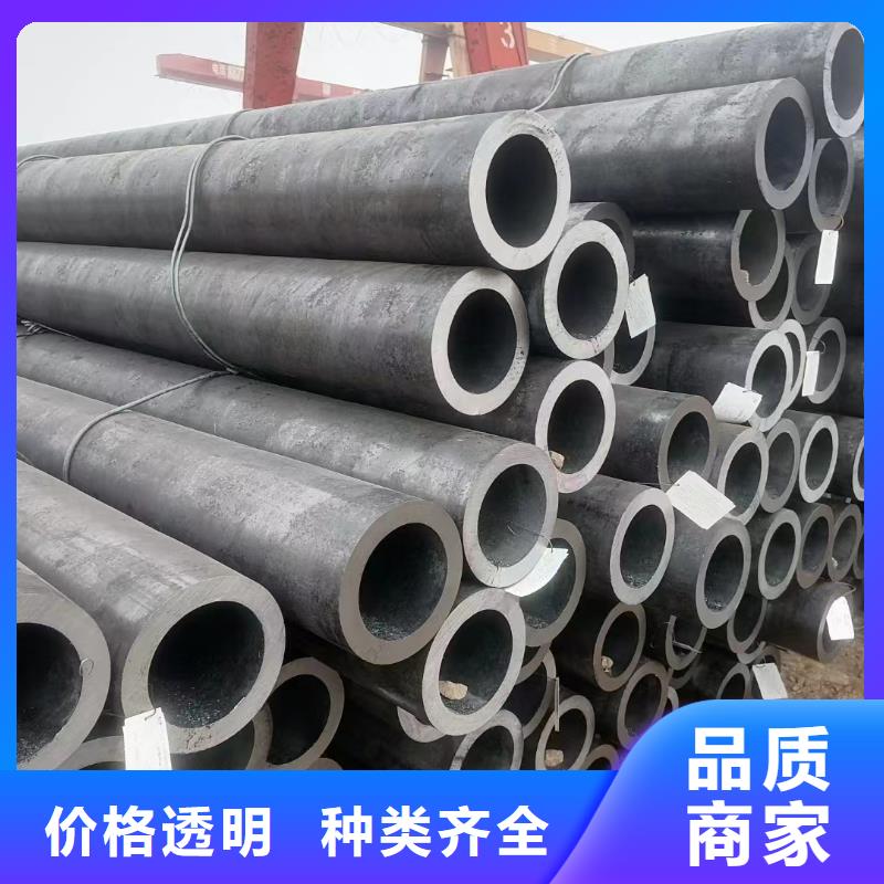 方管小口径
