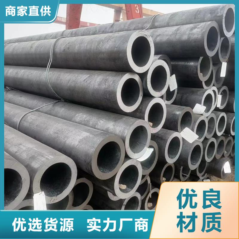 合金钢管容器用