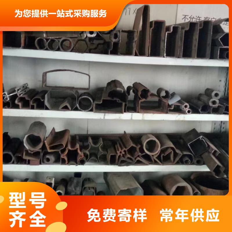 回油精密管