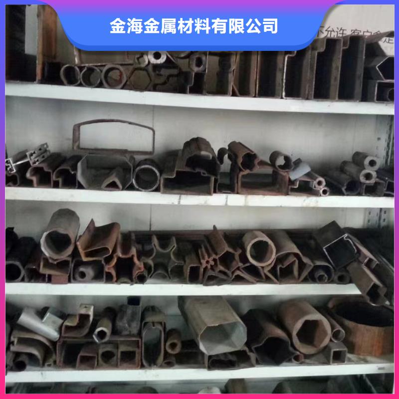 高压锅炉无缝管