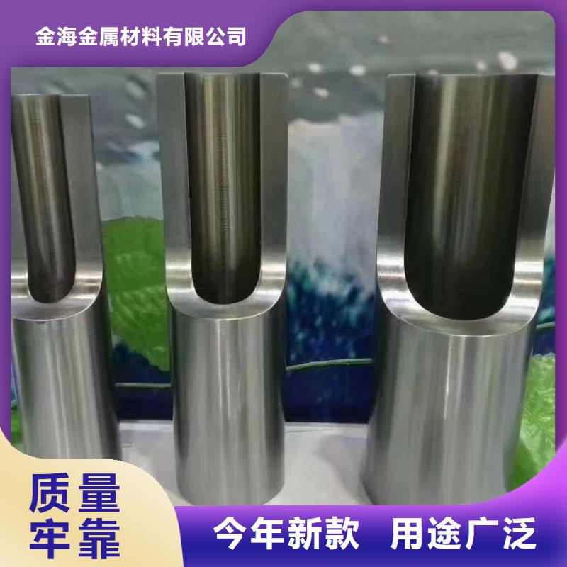 石油裂化用合金钢管