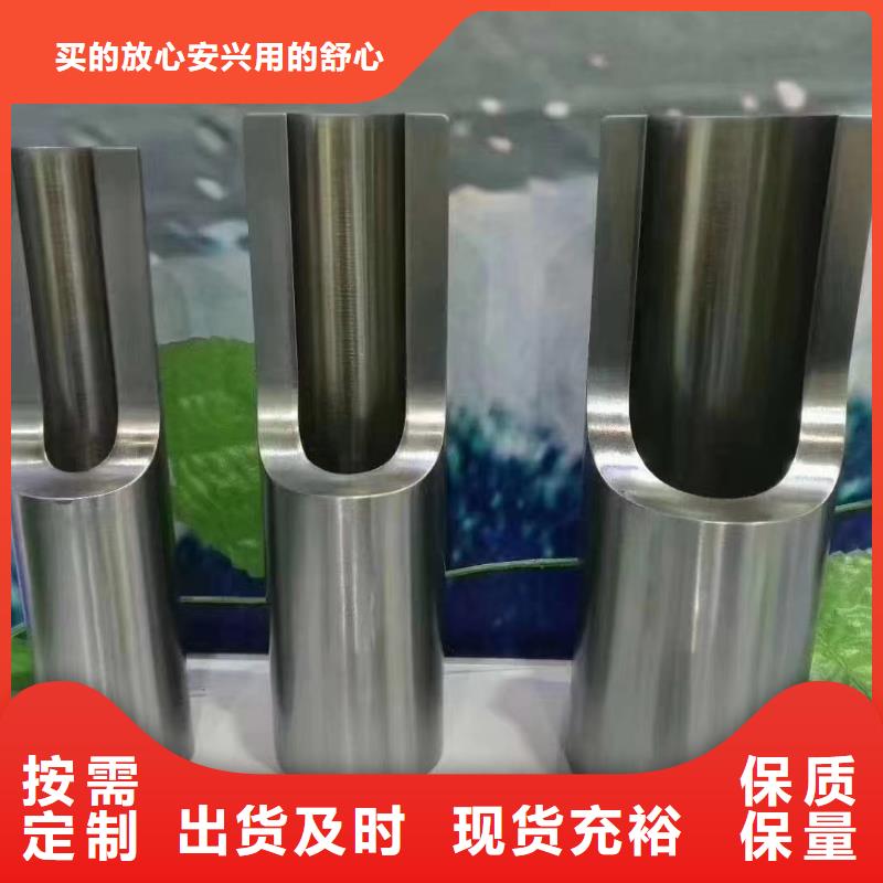 3087低中压锅炉管-视频-3087低中压锅炉管|黑龙江省佳木斯市|汤原|前进|鹤岗|黑河|牡丹江|大兴安岭|大庆