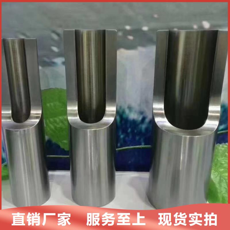 精密管设备结构用